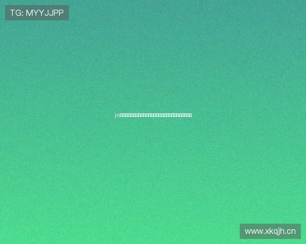 jrs直播免费观看足球赛事高清流畅实时比分分析平台数据解读社区 jrs直播免费观看足球赛事高清流畅实时比分分析平台数据解读社区